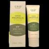 CKD Green Propolis All Coverage Sun Cream 40ml / CKD 그린 프로폴리스 올커버리 선크림 40ml