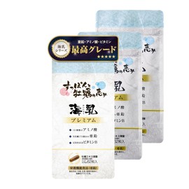 【公式】海乳プレミアム 亜鉛 アミノ酸 サプリ シリーズ最高ランク 高配合 実績20年 静岡県 すっぽん 広島県産 牡蠣エキス 必須アミノ酸 グリコーゲン アルギニン ビタミン ミネラル 31日分 62粒 1袋 (3)