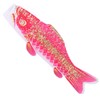 VICASKY Hanging Japanese Carp Windsock Flag 3d Embossed Fish Flags