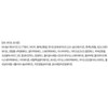 Anjumain Espoir The Brow Balance Pencil 0.1g, No. 5 Light