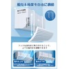 Lunowa Air Conditioner Windshield, 180° Adjustment of Direction Up and