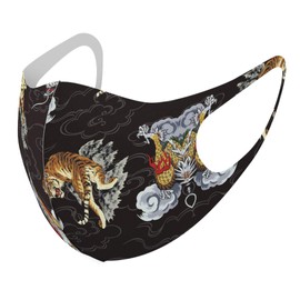 Sumacole 011647 Design Mask, Set of 2, Polyester, Washable, Cloth Mask, Unisex, Tiger Dragon, Japanese Pattern