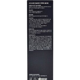 NEW IOPE Men All-Day Perfect All-in-One 120ml Men’s All-in-One x3 Skin Tone Improvement Men’s Basic Cosmetics / NEW 아이오페 맨 올데이 퍼펙트 올인원120ml 남성올인원 x3개 피부톤개선 남성기초화장품