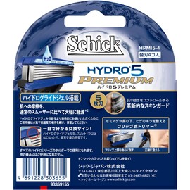 Schick Hydro 5 Premium Razor