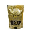 Cafe Oro Whole Beans 8.8oz, 100% Puerto Rican Coffee (8.8oz