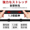 YFFSFDC Luggage Straps with Hooks on both ends, Elastic Adjustable