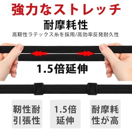 YFFSFDC Luggage Straps with Hooks on both ends, Elastic Adjustable Hooks, Tie-Down Strap, Elastic Rope, Perfect for Motorcycle, Bicycle, Carry Cart, 23.6 inches (60 cm) + 35.4 inches (90 cm), Set of 2