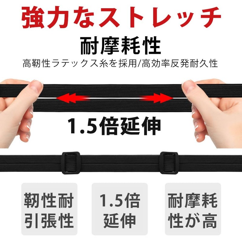 YFFSFDC Luggage Straps with Hooks on both ends, Elastic Adjustable