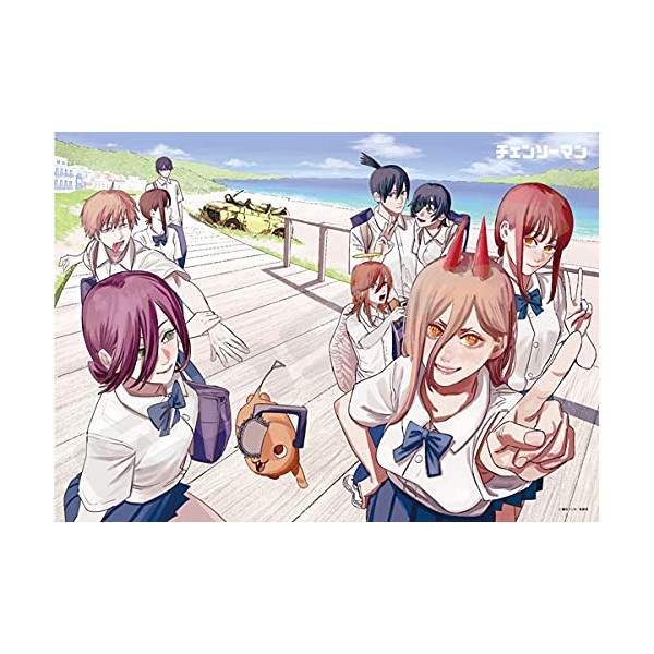 ENSKY 500-377 Chainsaw Man Jigsaw Puzzle, 500 Pieces, Dream School