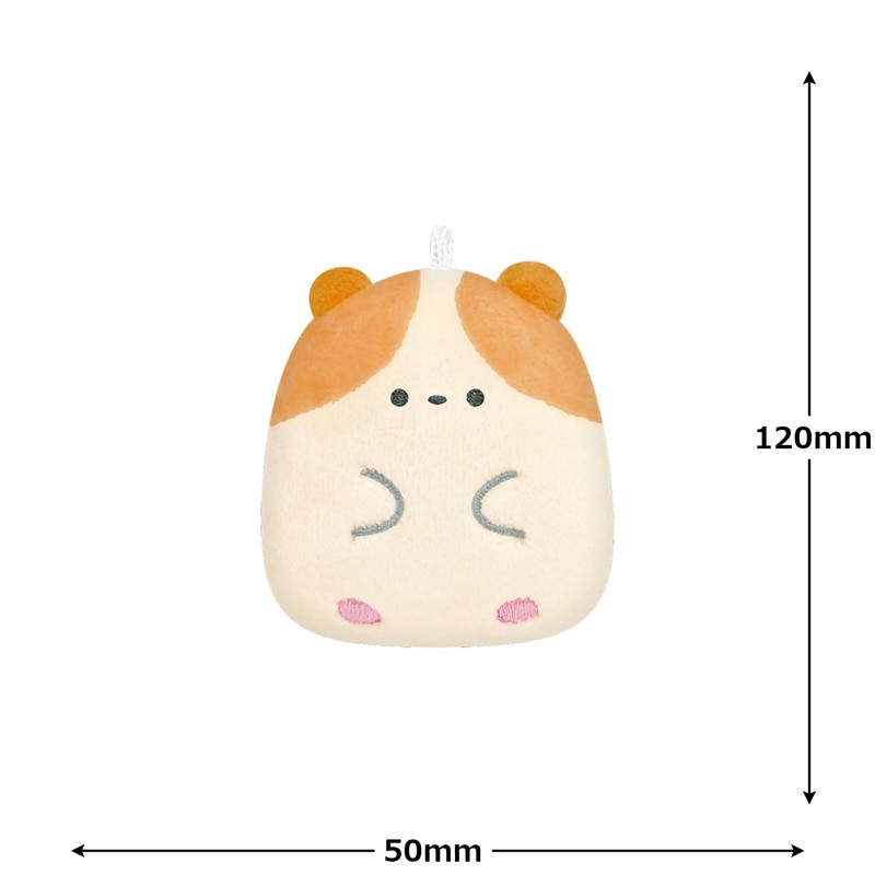 Clax Petafle Keychain Hamster 116943