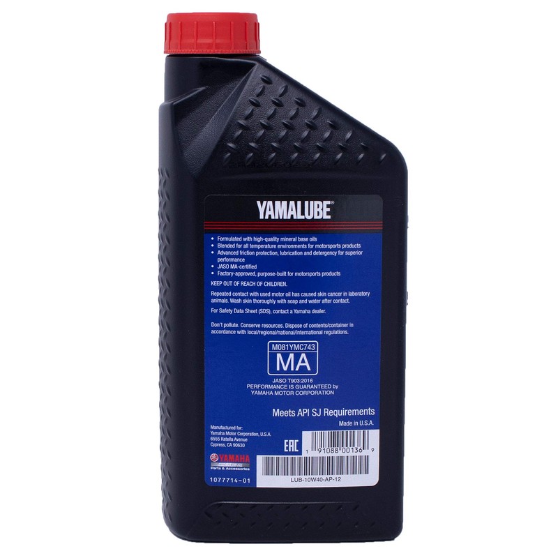 Edwards Maintenance Kit fits 2010-2020 Yamaha YZF-R6