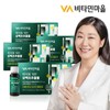 Vitamin Village Phyto 101 Chrysanthemum herbacea extract 20g x 10 bottles 4 boxes (total 40 bottles) / 비타민마을 파이토 101 삼백초추출물 20g x 10병 4박스 (총40병)