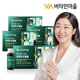 Vitamin Village Phyto 101 Chrysanthemum herbacea extract 20g x 10 bottles 4 boxes (total 40 bottles) / 비타민마을 파이토 101 삼백초추출물 20g x 10병 4박스 (총40병)