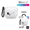 Premium Style AirPods 3rd Generation Anti-Bacterial Soft Case [Alien] PG-DAP3TP04LGM