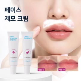 Self philtrum facial beard hair removal cream + moisturizing set, 2 pieces, 60ml / 셀프 인중 얼굴 수염 제모크림 + 보습 세트, 2개, 60ml