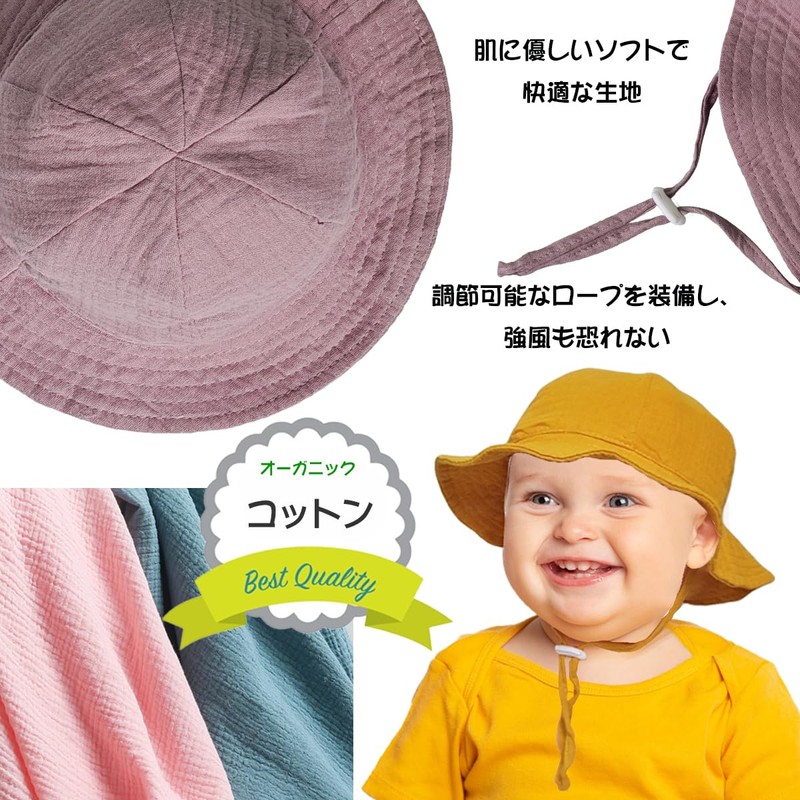 RUNQIU 【Cotton Baby Hat】 Perfect for sun protection! Floral children's