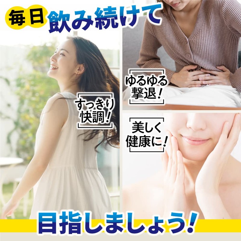 【2袋セット】菌活すっきり 乳酸菌 サプリメント ナノ乳酸菌10兆個 ビフィズス菌 酪酸菌 プロバイオティクス