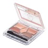 Canmake Perfect Stylist Eyes 19 Urban Copper 0.1 oz (2.75