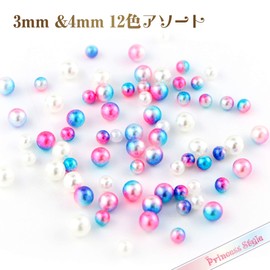 Princess-style Rainbow Pearls, Mermaid Pearls, Nail Parts, Resin Enclosed, 0.1 inch (3 & 4 mm), Set of 12 Colors