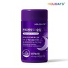 Holidays [Holidays] Diet Xantizen Fit The Slim 1 bottle 28