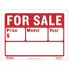 BAZIC 9" X 12" For Sale Sign (2-Line) (S-2)