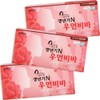 Kim So-hyung's studio 갱년기N 우먼비바 뉴질랜드보라지유 1000mg 120정 3팩