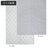 W3801810 Room Divider Curtain Noren Stylish Scandinavian Blindfold 180cm Length