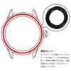 TICFROG Watch Back Case O-Shape Waterproof Ring, Watch Parts Back