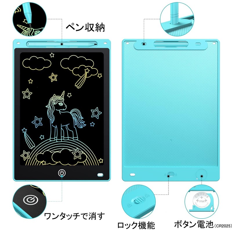 Jessimi Drawing Board, 12 Inch Electronic Memo Pad, Large Screen,
