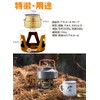 Alcohol Stove Burner, Single, Small, Compact, Portable, Convenient, Lightweight, For