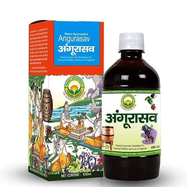 Polet Angurasav Syrup | 450ml | Improve Appetite, Cough, Giving