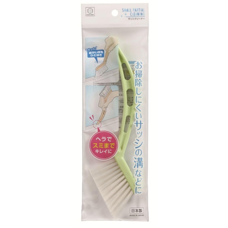【お掃除しにくいサッシの溝などに!】 サッシクリーナー 日本製 ヘラでスミまでキレイに 溝 すき間 ブラシ 色ランダム 全長25.5cm 1個入