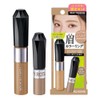 Kiss me Heavy Rotation Coloring Eyebrow - [SET] 03 Ash