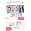 COCOSILK Night Cap, Silk, Simple Type, For Sleeping, Silk Cap,