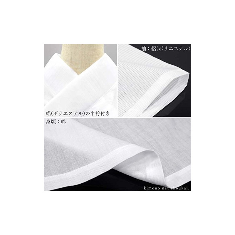 For Summer [Takashima Crepe Nagajuban Slip (Liar Nagajuban) 15314] Made