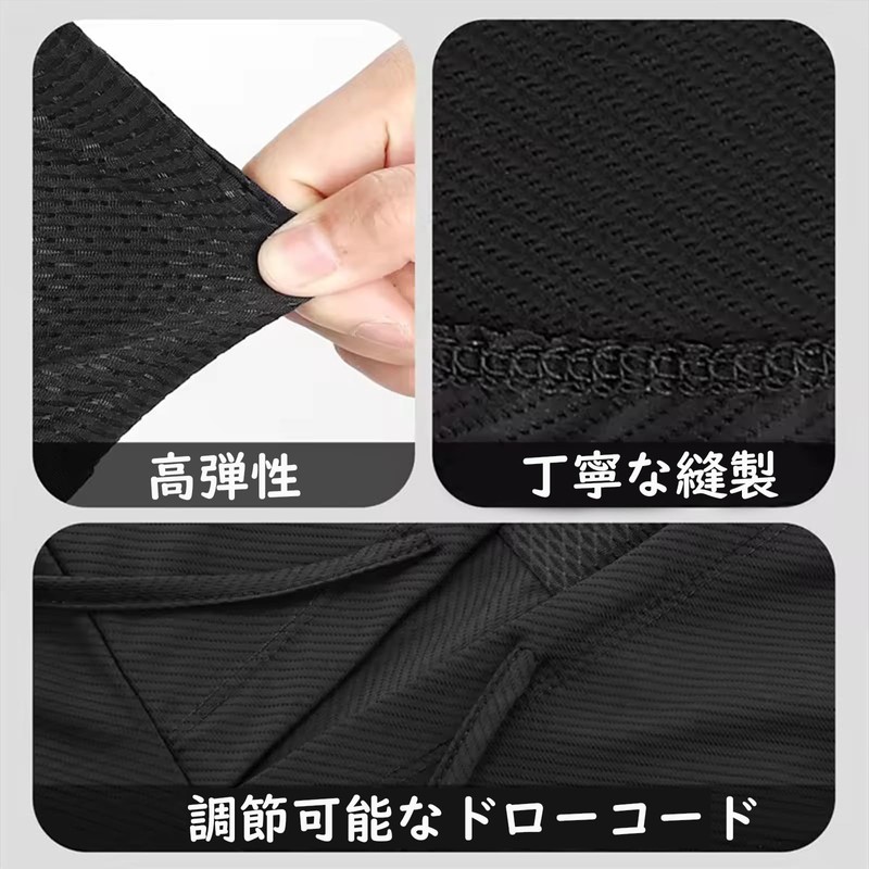 WOLFILIST Face Cover, Cooling Sensation, Neck Cover, Sun Hat, Bike