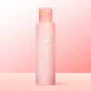 넘버즈인 4번 메이크업 찰떡 미네랄 토너 200ml 4th Makeup Perfect Mineral Toner 200ml