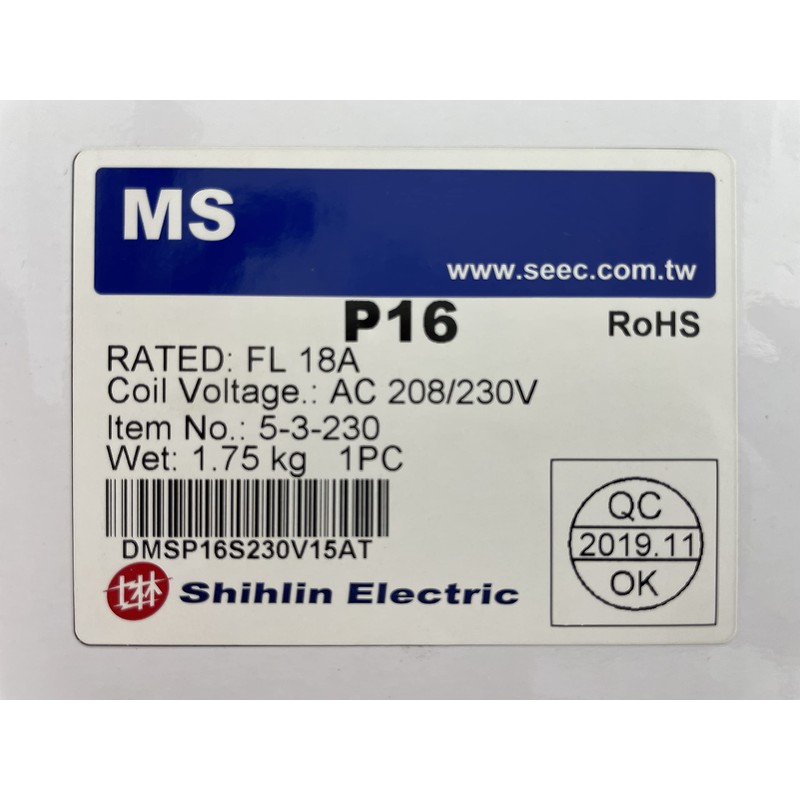 Magnetic Motor Starter Control 5 HP 3 Phase 208/230V 12-18AMP