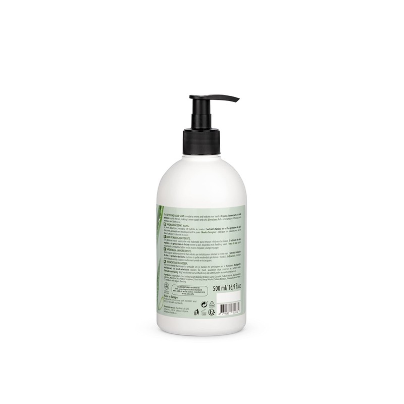 Organic Shop Softening Hand Soap Aloe and Milk, 500 ml