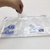 Japax Plastic Bags, Transparent, Width 9.1 x Height 13.4 inches