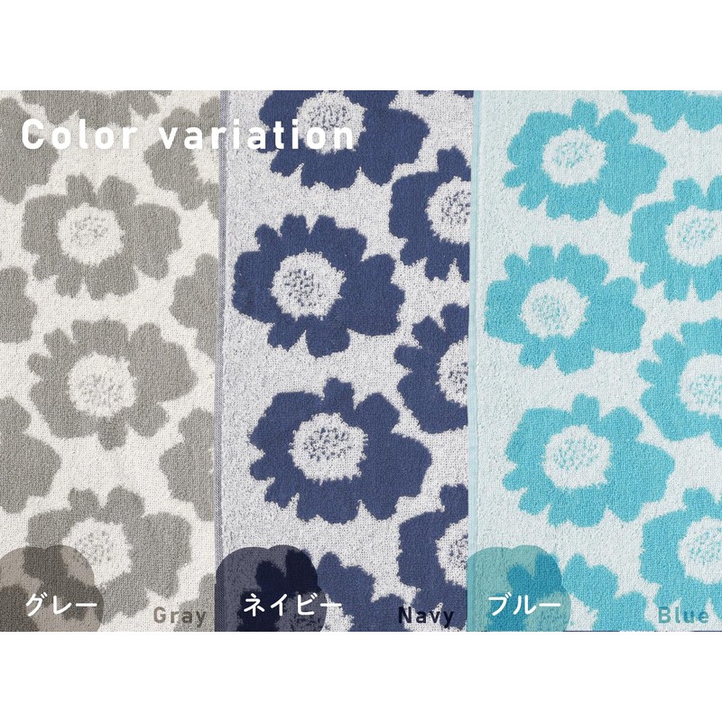 Kosugizen Onnela pieni (Onnela Pieni) Mini Bath Towel 1 piece