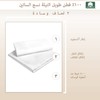 Pizuna 100% Cotton King Pillow Cases 2 Pack White 50x90cm,