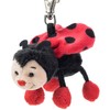 Rudolph Schaffer Ladybug Keyring Soft Toy
