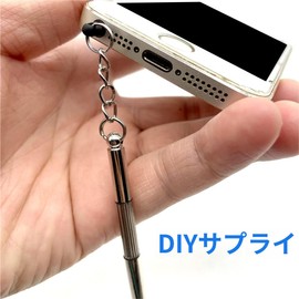 Earphone Jack Cover Earphone Jack Accessories Pack of 10 0.1 inch (3.5 mm) Waterproof Design Dust Proof Plug Easy to Use Portable (10)