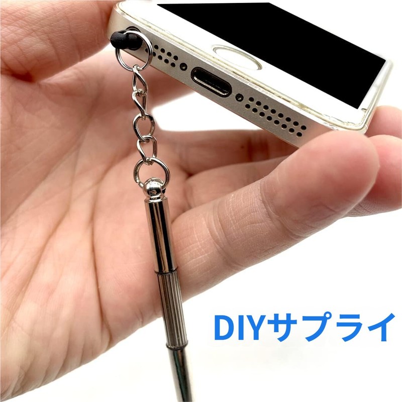 Earphone Jack Cover Earphone Jack Accessories Pack of 10 0.1