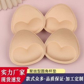 a97 Plus Size Cross Design Bikini Top with Padded Triangle Cups and Thick Edges Plus Bust Size/Black 10ea