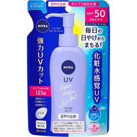 Protector Solar Japonés Mussor Fps 50/pa+++ Super Water Gel,