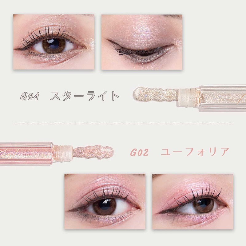 MilleFee Sparkle Liquid Eyes (G03 Liberty), 0.07 oz (2 g),