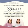Pigeon Early Use Orthopedic Brace for Pregnant Women's Lower Back