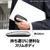 Buffalo BSMBW535NSV Wireless Mobile Mouse, 2.4 GHz Receiver, FLEXUS, Thin,